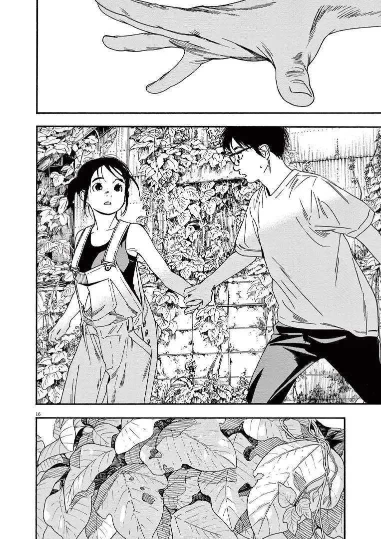 Kimi wa Houkago Insomnia Chapter 51 15